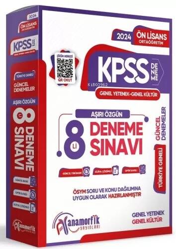 2024 KPSS Ön Lisans GY-GK Anamorfik Yayınları TG Kurumsal 8Li Dijital Çözümlü Paket Deneme Sınavı - 1