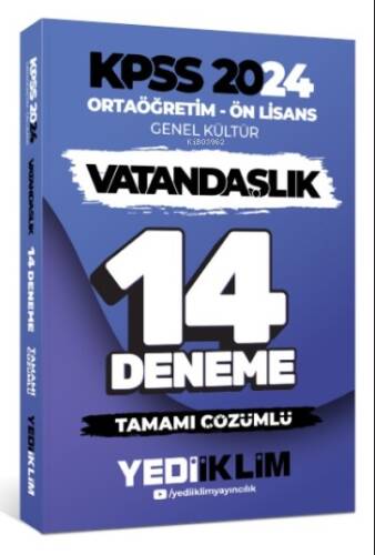 2024 KPSS Ortaöğretim - Ön Lisans Genel Kültür Vatandaşlık Tamamı Çözümlü 14 Deneme - 1