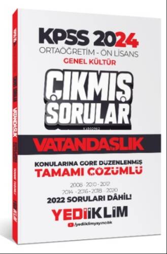 2024 KPSS Ortaöğretim - Ön Lisans Genel Kültür Vatandaşlık Tamamı Çözümlü Çıkmış Sorular - 1