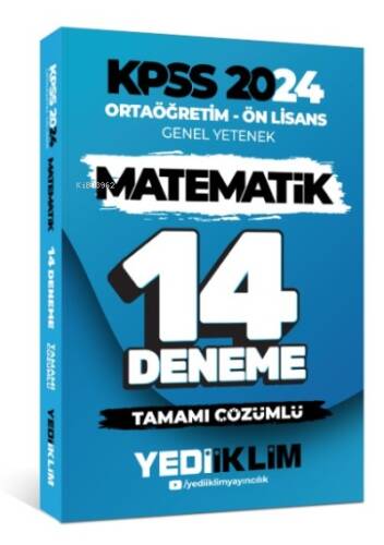 2024 KPSS Ortaöğretim - Ön Lisans Genel Yetenek Matematik 14 Deneme Tamamı Çözümlü - 1