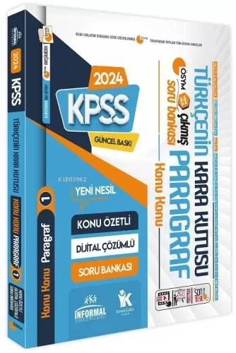 2024 KPSS Türkçenin Kara Kutusu KONU KONU PARAGRAF 1 Konu Özetli Dijital Çözümlü Çıkmış Soru Bankası - 1