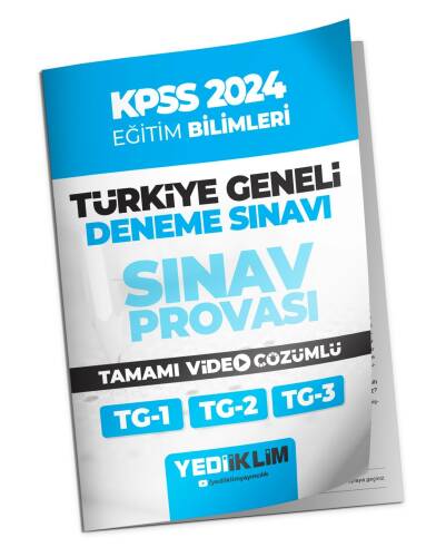 2024 KPSS Türkiye Geneli Eğitim Bilimleri ( 1-2-3 ) Deneme Sınavları Tamamı Video Çözümlü - 1