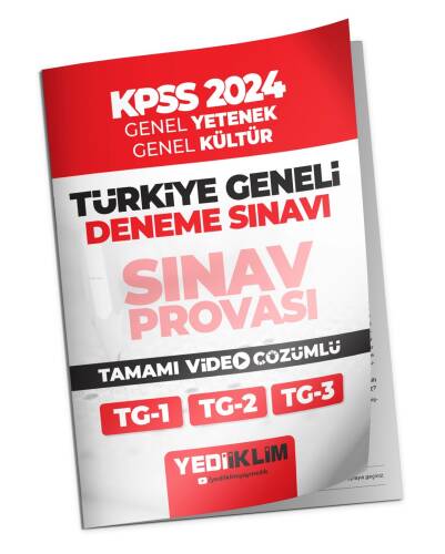 2024 KPSS Türkiye Geneli Lisans Gy-Gk ( 1-2-3 ) Deneme Sınavları Tamamı Video Çözümlü - 1