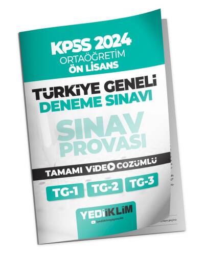 2024 KPSS Türkiye Geneli Ortaöğretim-Önlisans ( 1-2-3 ) Deneme Sınavları Tamamı Video Çözümlü - 1