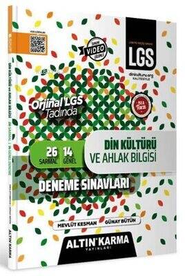 2024 LGS Din Kültürü ve Ahlak Bilgisi Sarmal Deneme - 1