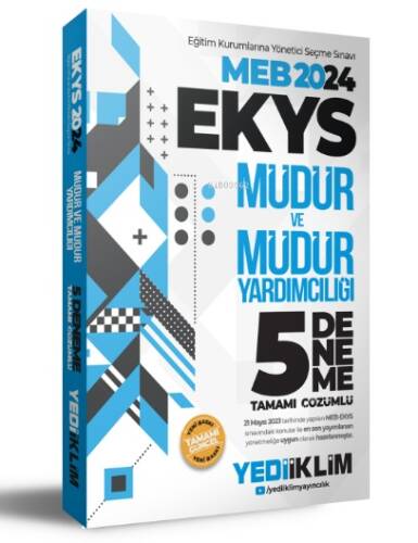 2024 MEB EKYS Müdür Ve Müdür Yardımcılığı Tamamı Çözümlü 5 Deneme - 1