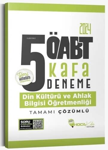 2024 ÖABT Din Kültürü ve Ahlak Bilgisi Öğretmenliği 5 Kafa Deneme Çözümlü - 1