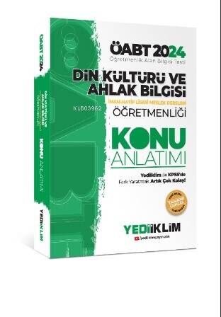 2024 ÖABT Din Kültürü ve Ahlak Bilgisi Öğretmenliği Konu Anlatımı - 1