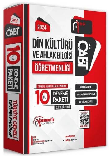 2024 ÖABT Din Kültürü ve Ahlak Bilgisi Öğretmenliği Türkiye Geneli 10 Deneme Dijital Çözümlü - 1