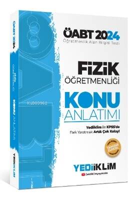 2024 ÖABT Fizik Öğretmenliği Konu Anlatımı - 1