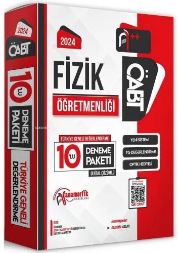 2024 ÖABT Fizik Öğretmenliği Türkiye Geneli 10 Deneme Dijital Çözümlü - 1