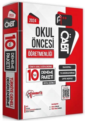 2024 ÖABT Okul Öncesi Öğretmenliği Türkiye Geneli 10 Deneme Dijital Çözümlü - 1