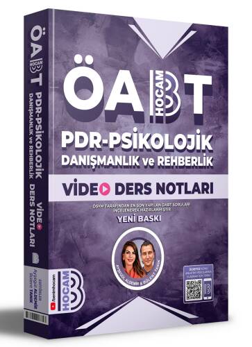 2024 ÖABT PDR - Psikolojik Danışmanlık ve Rehberlik Video Ders Notları - 1