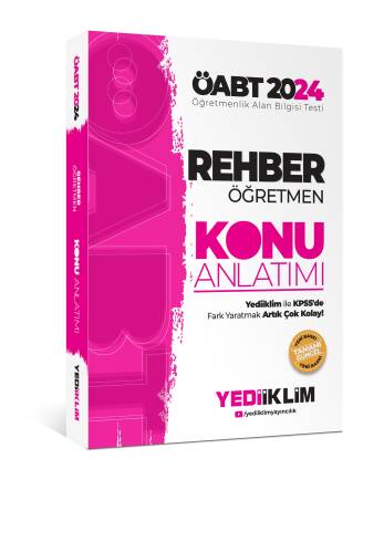 2024 ÖABT Rehberlik Konu Anlatımı - 1