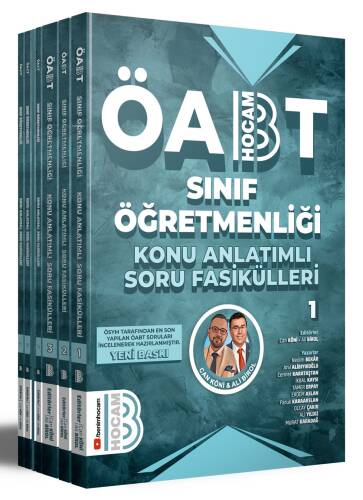 2024 ÖABT Sınıf Öğretmenliği Konu Anlatımlı Soru Fasikülleri; 1-2-3-4-5-6-7 - 1