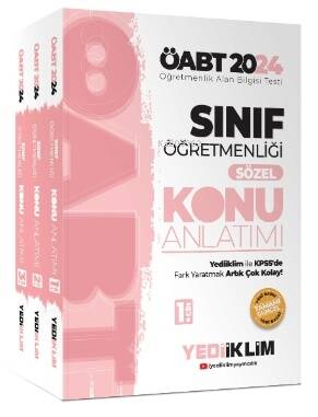 2024 ÖABT Sınıf Öğretmenliği Sözel Konu Anlatımı 3 Cilt (Takım) - 1