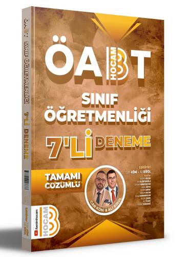 2024 ÖABT Sınıf Öğretmenliği Tamamı Çözümlü 7'li Deneme - 1