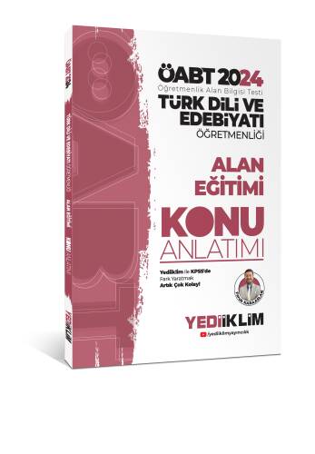 2024 ÖABT Türk Dili Ve Edebiyatı Öğretmenliği Alan Eğitimi Konu Anlatımı - 1