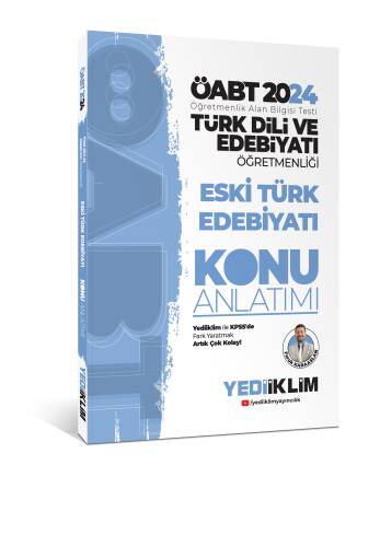 2024 ÖABT Türk Dili Ve Edebiyatı Öğretmenliği Eski Türk Edebiyatı Konu Anlatımı - 1