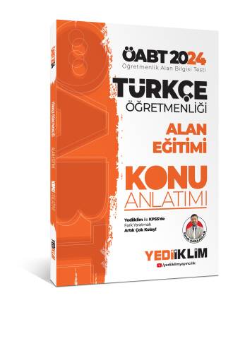 2024 ÖABT Türkçe Öğretmenliği Alan Eğitimi Konu Anlatımı - 1