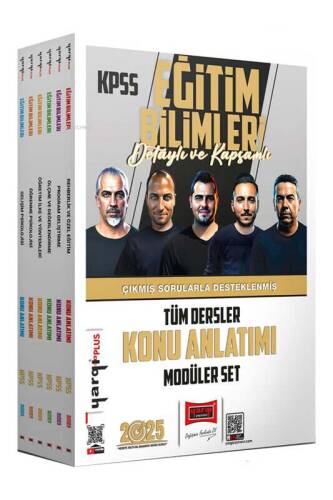 2025 KPSS Eğitim Bilimleri Konu Anlatımlı Modüler Set (6 Kitap) - 1