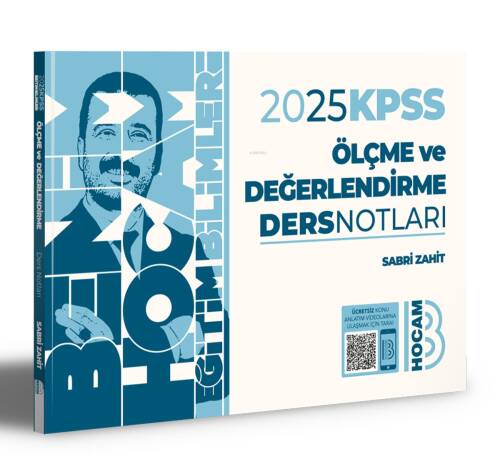 2025 KPSS Eğitim Bilimleri Ölçme ve Değerlendirme Ders Notları - 1