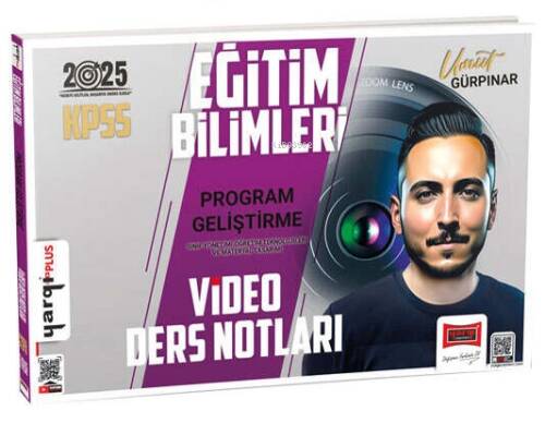 2025 KPSS Eğitim Bilimleri Program Geliştirme Sınıf Yönetimi - Öğretim Teknolojileri ve Materyal Tasarımı Video Ders Notları - 1