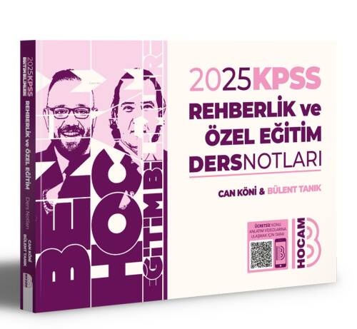 2025 KPSS Eğitim Bilimleri Rehberlik Ve Özel Eğitim Ders Notları - 1