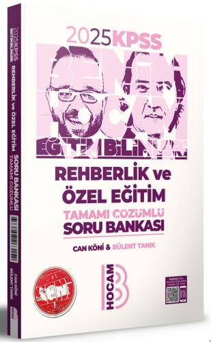 2025 KPSS Eğitim Bilimleri Rehberlik Ve Özel Eğitim Tamamı Çözümlü Soru Bankası - 1