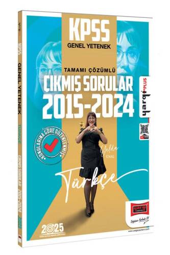 2025 KPSS Genel Yetenek 2015-2024 Türkçe Konularına Göre Düzenlenmiş Tamamı Çözümlü Çıkmış Sorular - 1