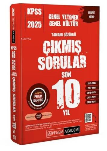 2025 KPSS Genel Yetenek Genel Kültür Tamamı Çözümlü Çıkmış Sorular Son 10 Yıl - 1