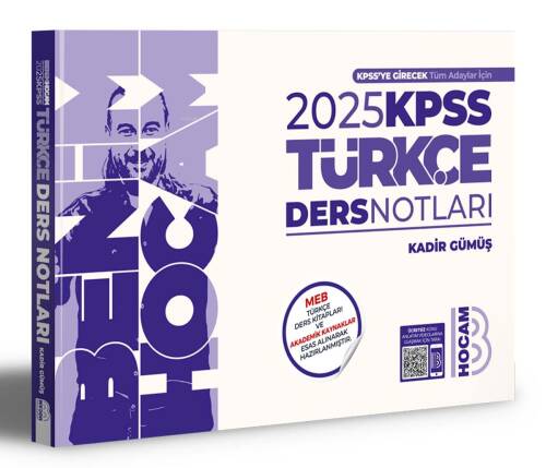 2025 KPSS Türkçe Ders Notları - 1