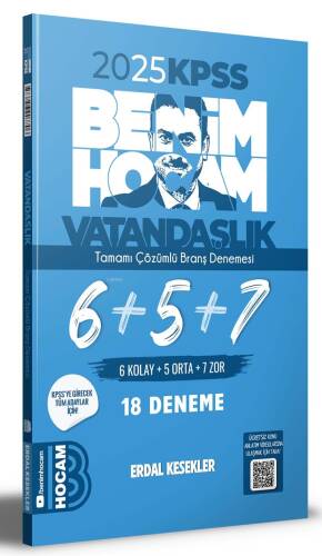 2025 KPSS Vatandaşlık Tamamı Çözümlü 6+5+7 Deneme - 1