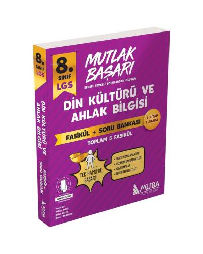 2029 MB LGS Din Kültürü Fasiküller+Soru Bankası - 1