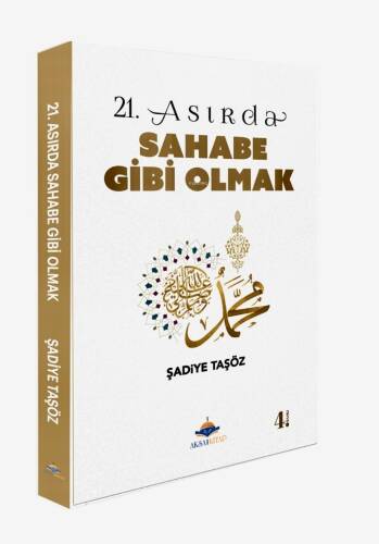 21 Asırda Sahabe Gibi Olmak - 1