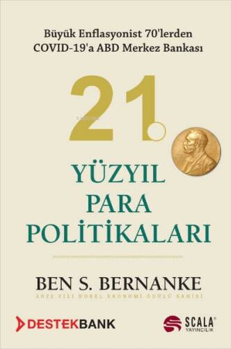 21.Yüzyıl Para Politikaları - 1