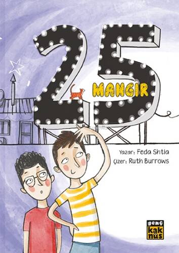 25 Mangır - 1