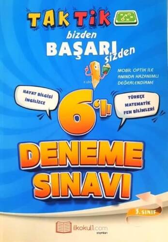 3. Sınıf Tüm Dersler 6'lı Deneme Sınavı - 1