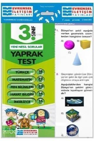 3. Sınıf Tüm Dersler Yaprak Test - 1