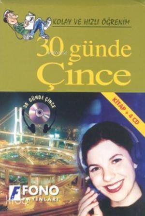 30 Günde Çince (Kitap +4 CD) - 1