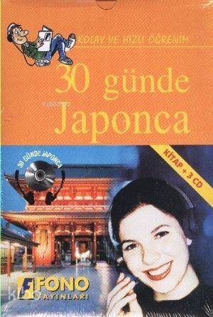 30 Günde Japonca Kitap3 CD - 1