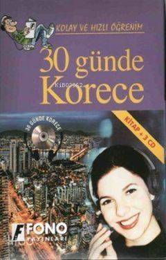 30 Günde Korece CD'li Set - 1