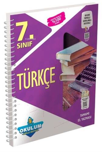 3571 - 7.Sınıf Türkçe Akıllı Defter - 1