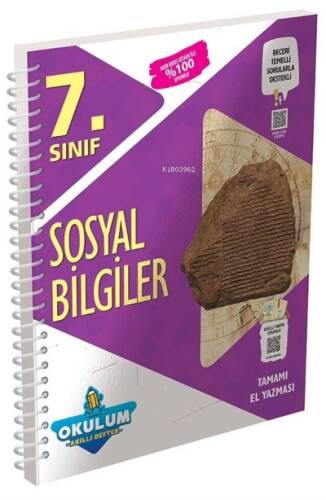 3574 - 7.Sınıf Sosyal Bilgiler Akıllı Defter - 1