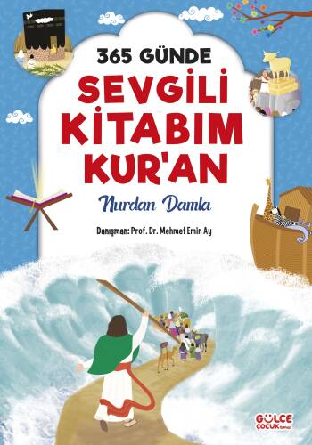 365 Günde Sevgili Kitabım Kuran - 1