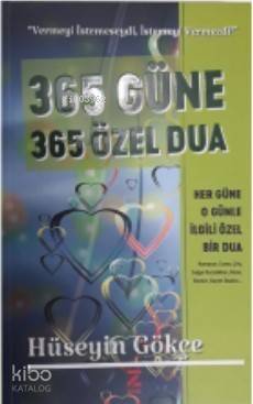 365 Güne 365 Özel Dua - 1