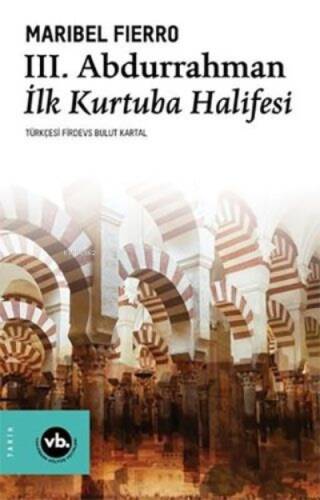 3.Abdurrahman İlk Kurtuba Halifesi - 1