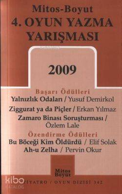 4. Oyun Yazma Yarışması 2009 - 1