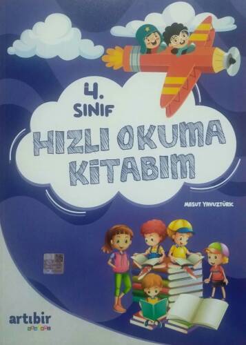 4. Sınıf Hızlı Okuma Kitabım - 1