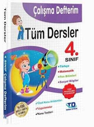 4. Sınıf Tüm Dersler Çalışma Defterim - 1